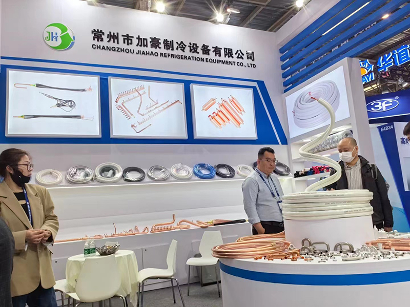 Jiahao Refrigeration will meet you at Beijing International Exhibition Center1