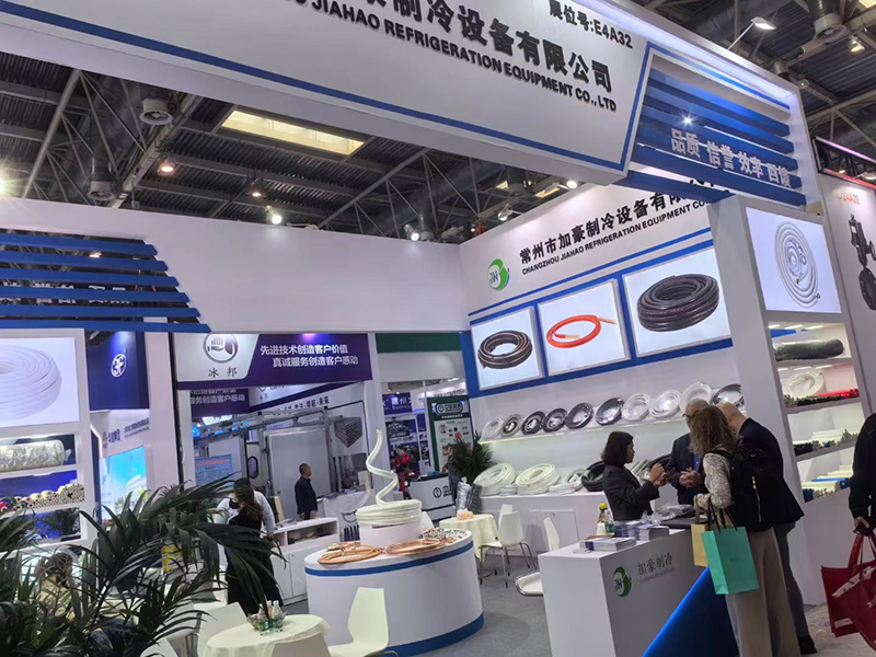 Jiahao Refrigeration will meet you at Beijing International Exhibition Center2